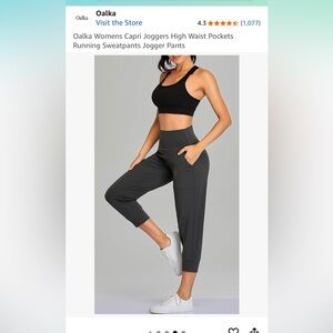 Oalka Gray High-Rise Track Pants with Elastic Cuffs (A)